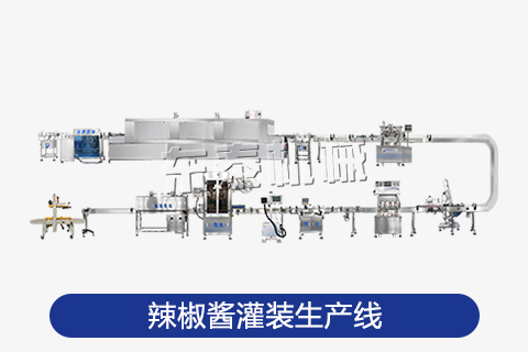 市政工程